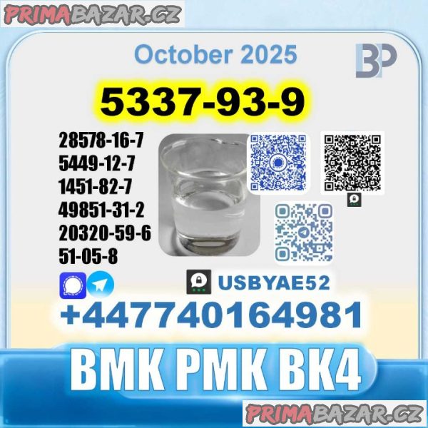5337-93-9 ,4-Methylpropiophenone 4mpf BMK SourceFactory BulkSupply 5337-93-9 ,4-Methylpropiophenone 4mpf BMK SourceFactory BulkSupply