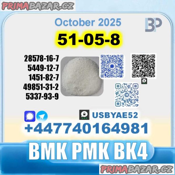 51-05-8 Procaine HCl raw materials SOURCE bulk supply 51-05-8 Procaine HCl raw materials SOURCE bulk supply