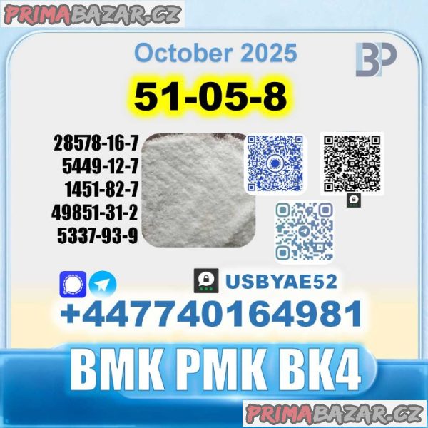 51-05-8 Procaine HCl raw materials SOURCE bulk supply 51-05-8 Procaine HCl raw materials SOURCE bulk supply