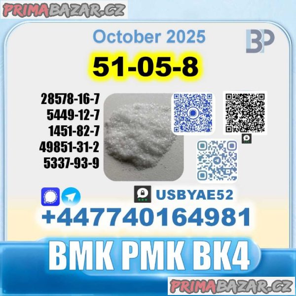 51-05-8 Procaine HCl raw materials SOURCE bulk supply 51-05-8 Procaine HCl raw materials SOURCE bulk supply