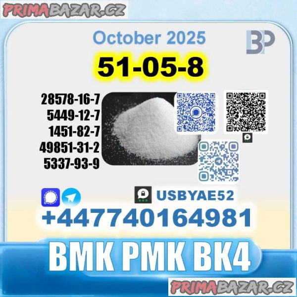 51-05-8 Procaine HCl raw materials SOURCE bulk supply 51-05-8 Procaine HCl raw materials SOURCE bulk supply