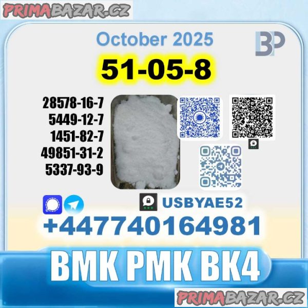51-05-8 Procaine HCl raw materials SOURCE bulk supply 51-05-8 Procaine HCl raw materials SOURCE bulk supply