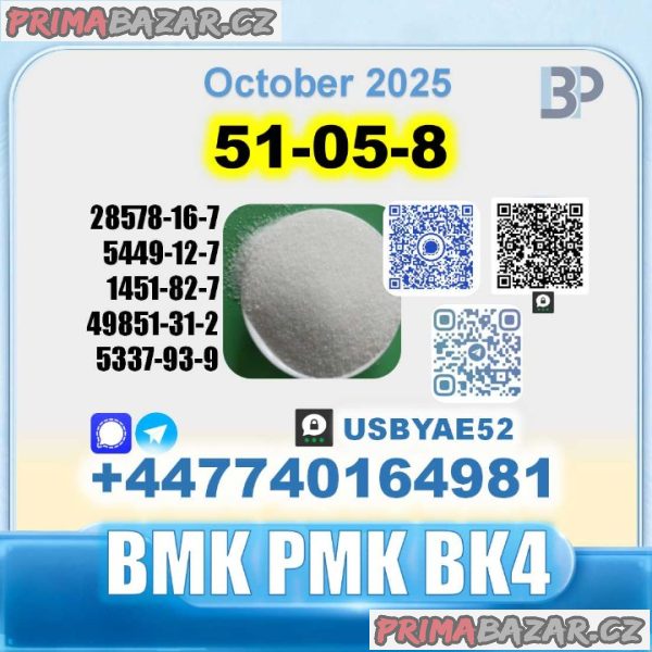51-05-8 Procaine HCl raw materials SOURCE bulk supply 51-05-8 Procaine HCl raw materials SOURCE bulk supply