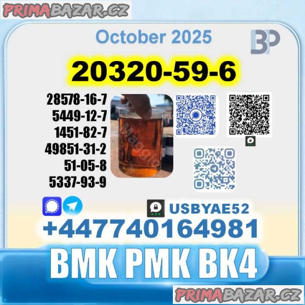 20320-59-6 BMK oil Diethyl (phenylacetyl) malonate SourceFactory Bulk Supply