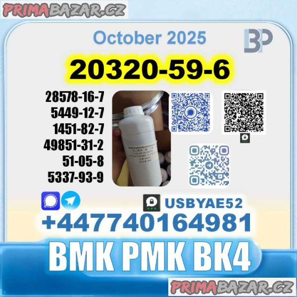 20320-59-6 BMK oil Diethyl (phenylacetyl) malonate SourceFactory Bulk Supply 20320-59-6 BMK oil Diethyl (phenylacetyl) malonate SourceFactory Bulk Supply