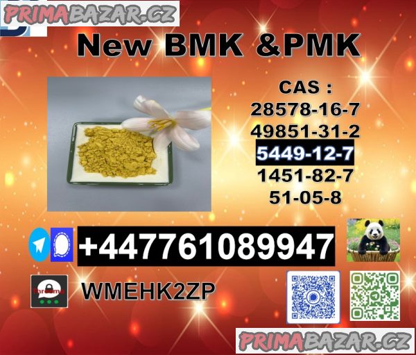 BMK 5449-12-7, 20320-59-6& PMK Glycidate 28578-16-7 Safe delivery BMK 5449-12-7, 20320-59-6& PMK Glycidate 28578-16-7 Safe delivery