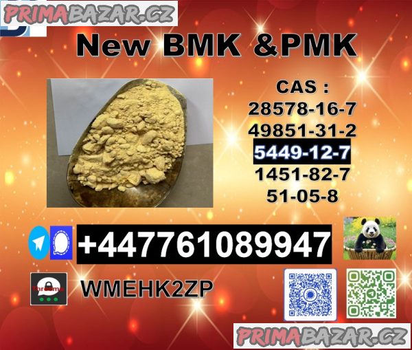BMK 5449-12-7, 20320-59-6& PMK Glycidate 28578-16-7 Safe delivery BMK 5449-12-7, 20320-59-6& PMK Glycidate 28578-16-7 Safe delivery
