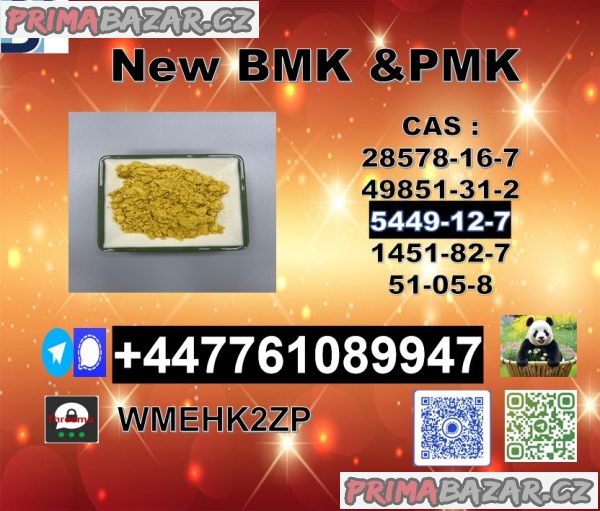 BMK 5449-12-7, 20320-59-6& PMK Glycidate 28578-16-7 Safe delivery BMK 5449-12-7, 20320-59-6& PMK Glycidate 28578-16-7 Safe delivery