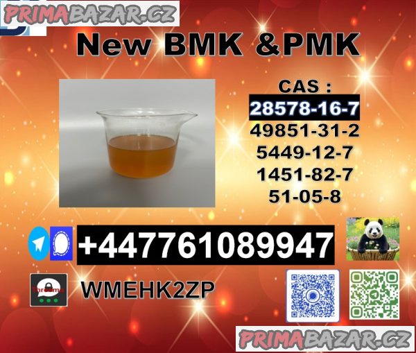 28578-16-7 PMK oil 1369021-80-6 and 5449-12-7 BMK Industrial Shipping 28578-16-7 PMK oil 1369021-80-6 and 5449-12-7 BMK Industrial Shipping