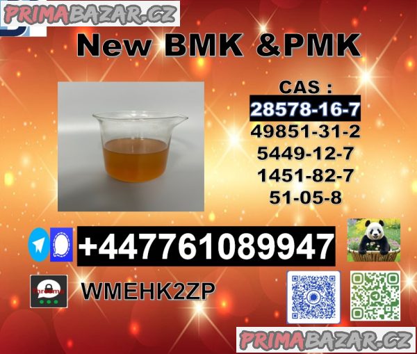 28578-16-7 PMK oil 1369021-80-6 and 5449-12-7 BMK Industrial Shipping 28578-16-7 PMK oil 1369021-80-6 and 5449-12-7 BMK Industrial Shipping