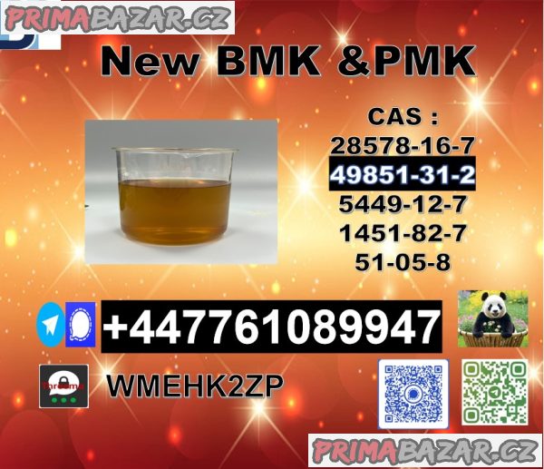 BMK 5449-12-7 PMK Glycidate 28578-16-7 Global Shipping, Custom Packaging