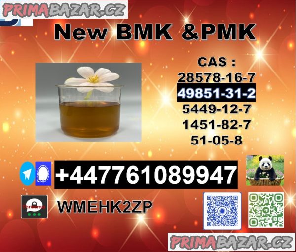 BMK 5449-12-7 PMK Glycidate 28578-16-7 Global Shipping, Custom Packaging BMK 5449-12-7 PMK Glycidate 28578-16-7 Global Shipping, Custom Packaging