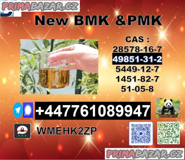 BMK 5449-12-7 PMK Glycidate 28578-16-7 Global Shipping, Custom Packaging BMK 5449-12-7 PMK Glycidate 28578-16-7 Global Shipping, Custom Packaging