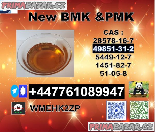 BMK 5449-12-7 PMK Glycidate 28578-16-7 Global Shipping, Custom Packaging BMK 5449-12-7 PMK Glycidate 28578-16-7 Global Shipping, Custom Packaging