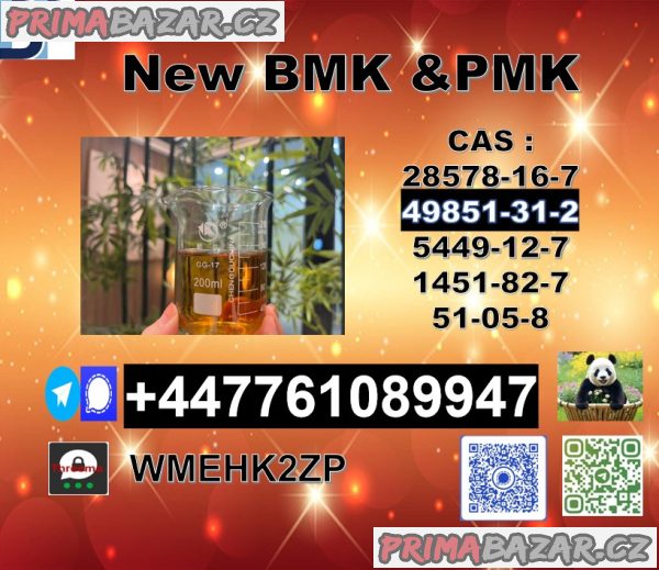 BMK 5449-12-7 PMK Glycidate 28578-16-7 Global Shipping, Custom Packaging BMK 5449-12-7 PMK Glycidate 28578-16-7 Global Shipping, Custom Packaging