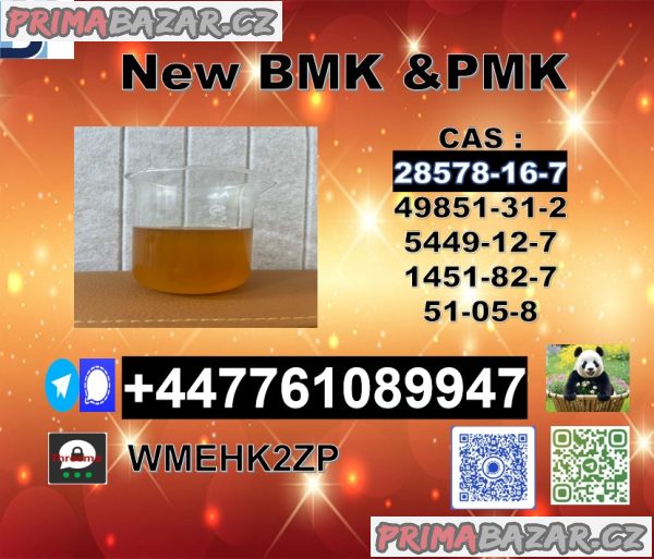 BMK 5449-12-7,20320-59-6 & PMK Glycidate 28578-16-7 Supply sample