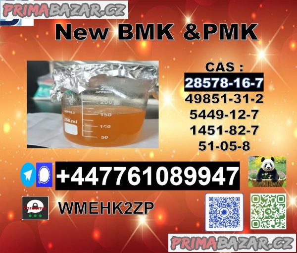 BMK 5449-12-7,20320-59-6 & PMK Glycidate 28578-16-7 Supply sample