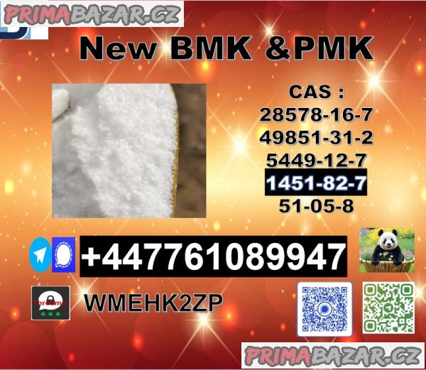 1451-82-7 BK4/2b4m and 49851-31-2 BVF and 51-05-8 competitive price