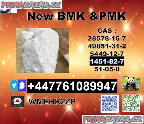 1451-82-7 BK4/2b4m and 49851-31-2 BVF and 51-05-8 competitive price 1451-82-7 BK4/2b4m and 49851-31-2 BVF and 51-05-8 competitive price