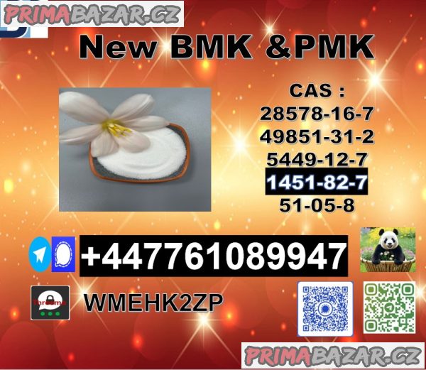 1451-82-7 BK4/2b4m and 49851-31-2 BVF and 51-05-8 competitive price 1451-82-7 BK4/2b4m and 49851-31-2 BVF and 51-05-8 competitive price