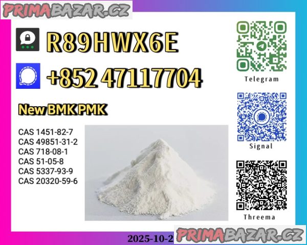 Certified Purity New 28578-16-7 and 1451-82-7
