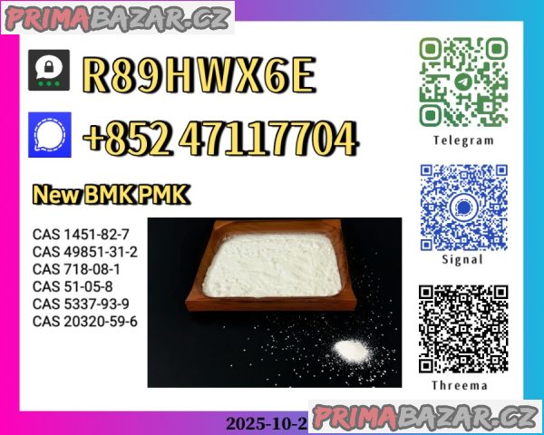 Exact Grade New 28578-16-7 and 49851-31-2