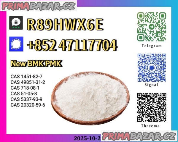 Precise Grade New 5449-12-7 and 49851-31-2