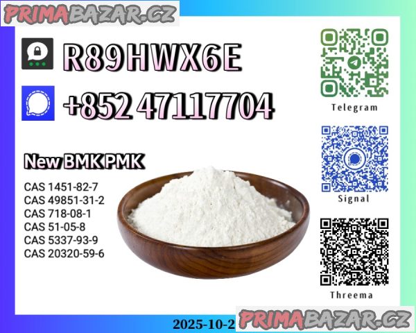 Top-Tier Standard New 5449-12-7 and 1451-82-7