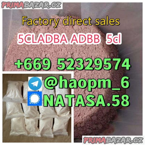 5cl Precursor,5cladba Precurso 5cl