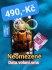 Neomezená data, sms a volání