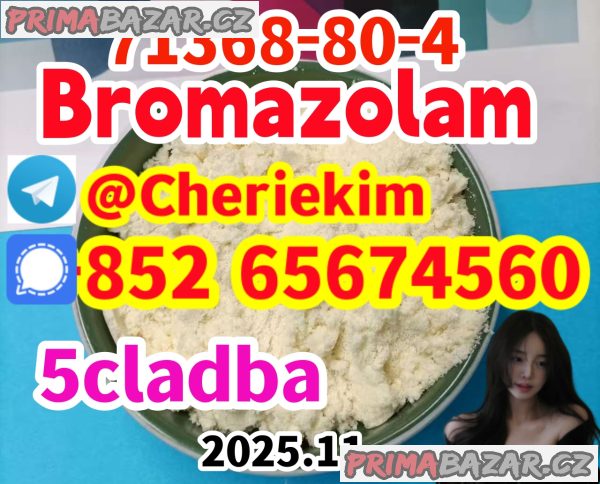 bromazolam 71368 - 80 - 4 5cladb