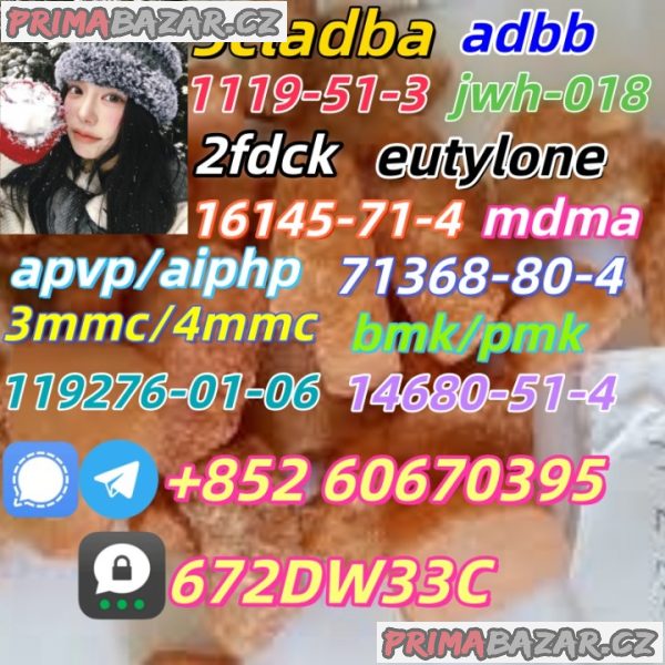 100% secure collect mdma in stock