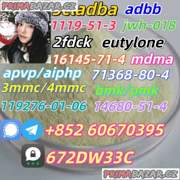 Wholesale CAS 14680-51-4 in Best Price