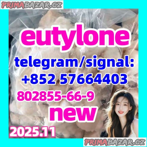EUTYLONE CAS Number: 802855-66-9
