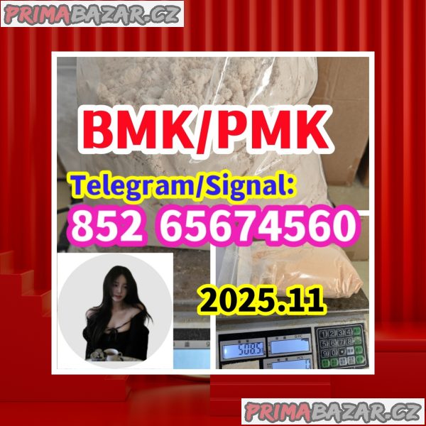 China Supplier BMK,PMK,2050-07-9,