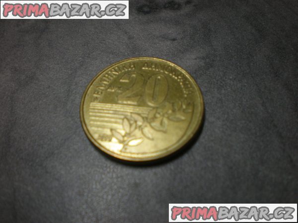 MINCE 20 drachen 1990