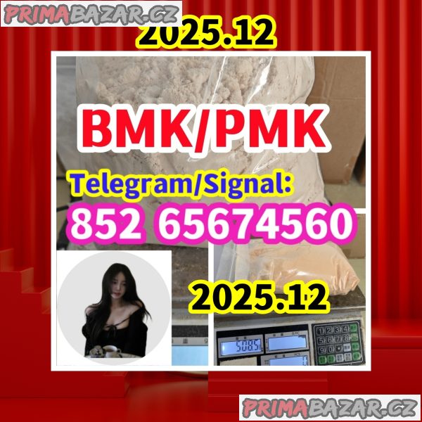 China Supplier BMK,PMK,2050-07-