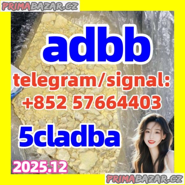 5cladba adbb 5fadb jwh-018 precursor 多睡一会人生