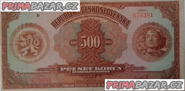 Notafilický materiál odkoupím hotově za katalogové ceny Notafilický materiál odkoupím hotově za katalogové ceny