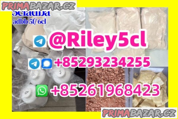5cladba raw material 5CL-ADB-A precursor raw  5cladba 5f adb 4fadb