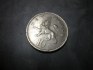 MINCE 10 New Pence 1975