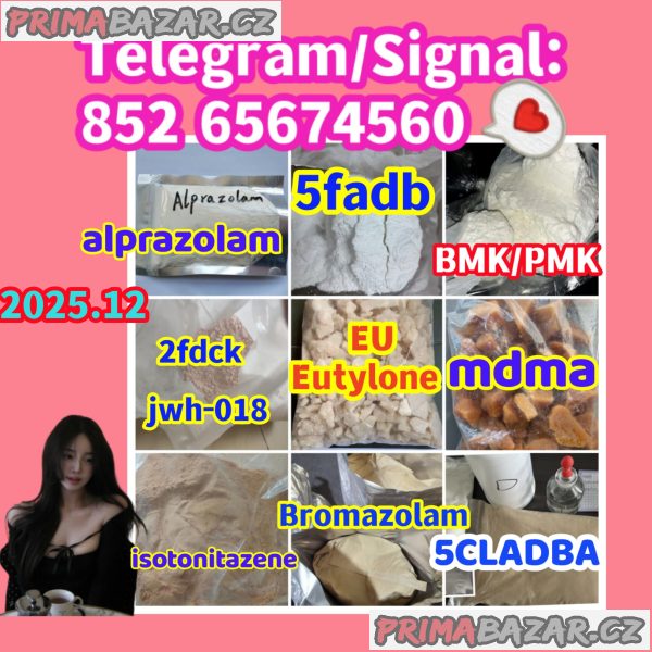 5FADBA 68-12-2，advert detail C