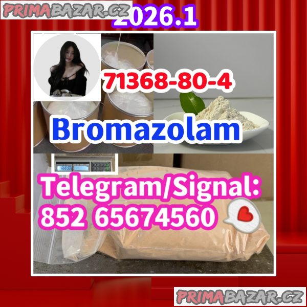 Bromazolam，71368-80-4，