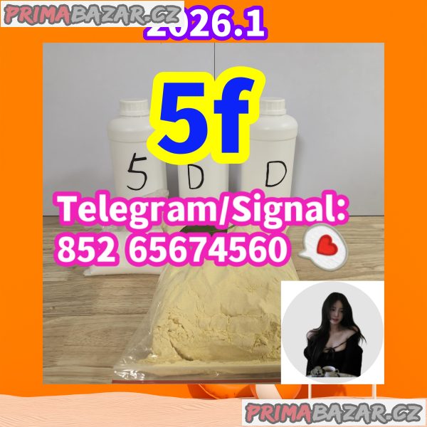 5FADBA 68-12-2,advert detail