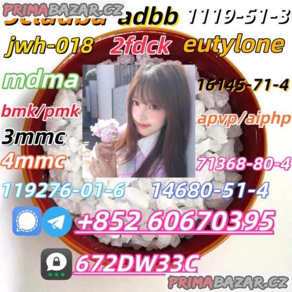 Low price 2fdck China supplier Low price 2fdck China supplier