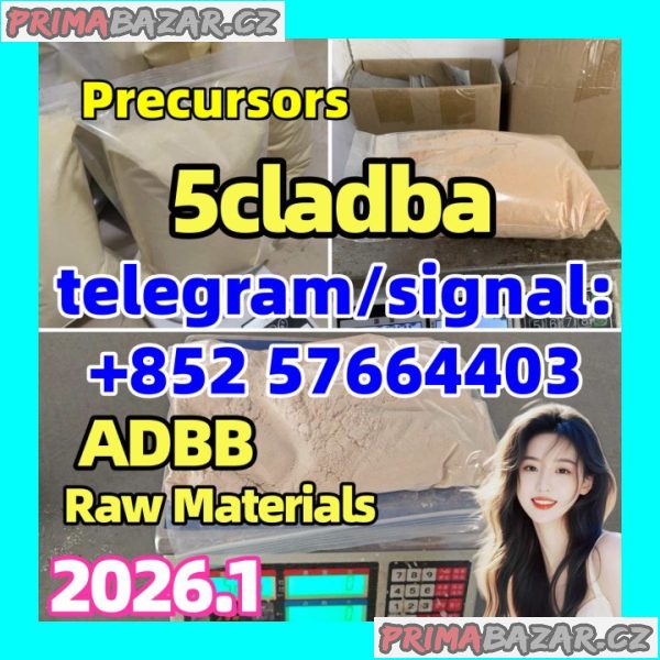 Buy 6CLADBA, 5CLADBA, Buy K2