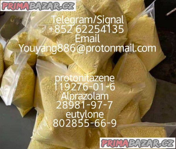 99% Purity CAS:71368-80-4 Bromazolam Factory Price