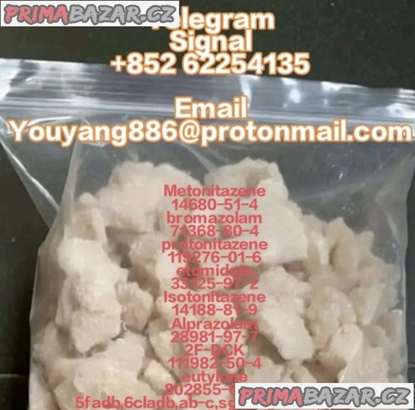 Metonitazene Light Yellow Powder Cas 14680-51-4,best Quality For You