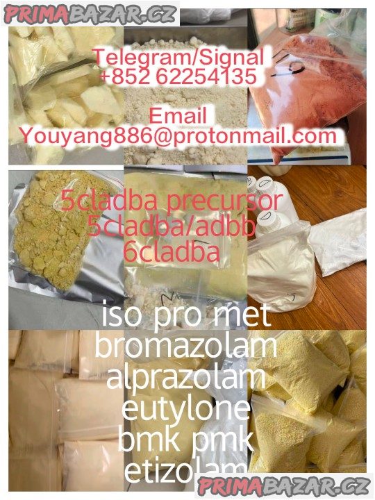 Legal 5cl precursor 5cladba raw material Safe ship