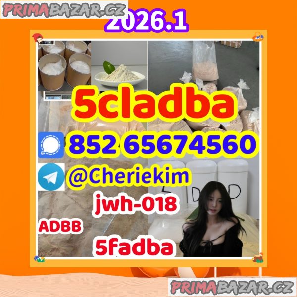 5CLADBA, Raw materials